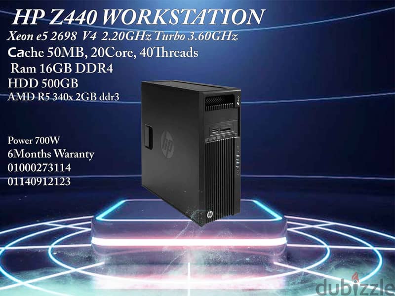 HP Z440 Workstation 9