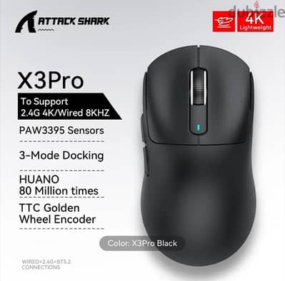 Attack shark x3 pro black ultimate version