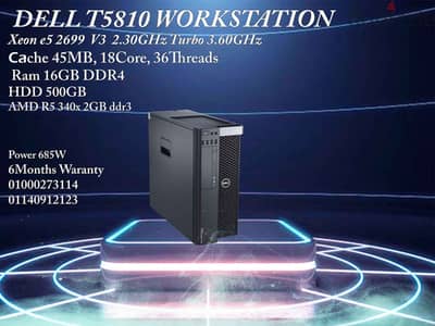 DELL T5810 Workstation