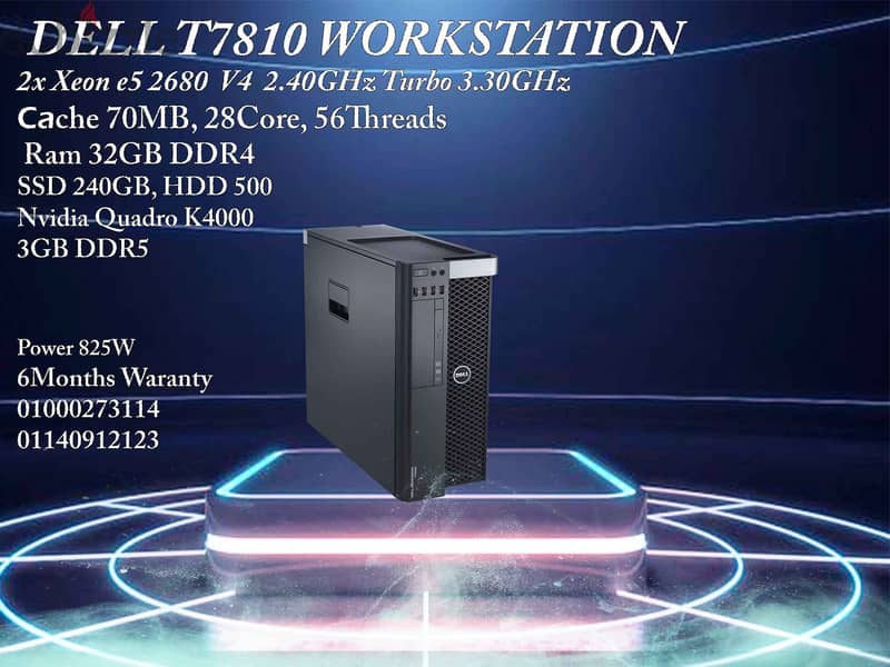 DELL T7910 Workstation e5 2680 V4 3