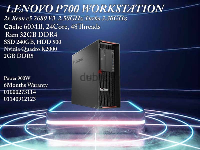 DELL T7910 Workstation e5 2680 V4 5