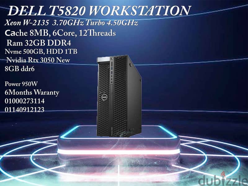 DELL T5820 Workstation 0