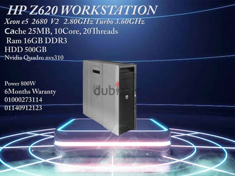 HP Z420 WORKSTATION 0