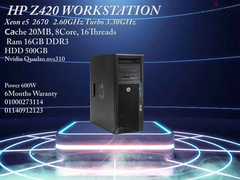 HP Z420 WORKSTATION 3