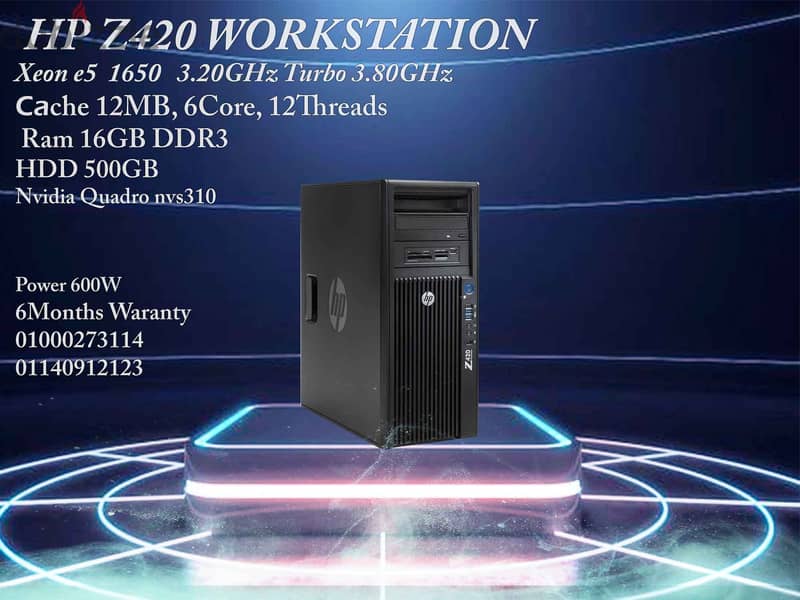 HP Z420 WORKSTATION 5