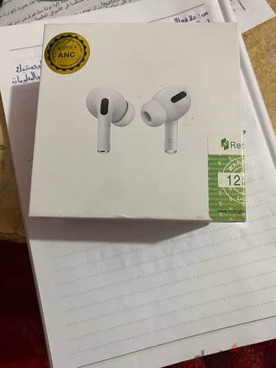 Airpods pro