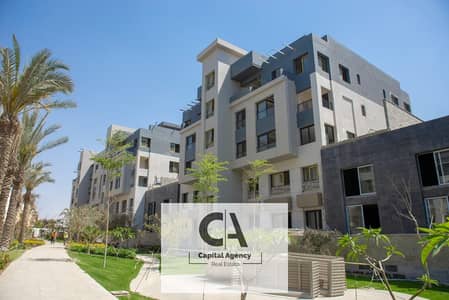 Apartment for sale in the heart of Golden Square, 5% down payment and equal installments in Trio Gardens with M Square