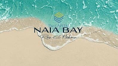 Own a townhouse (floating) in the heart of Ras El Hekma (NAIA BAY) and pay iOwn a townhouse (floating) in the heart of Rasn installments over 9 years 0