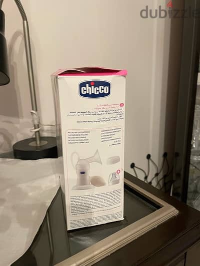 chicco breast pump new