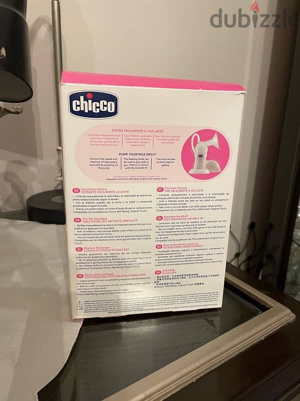 chicco breast pump new 4