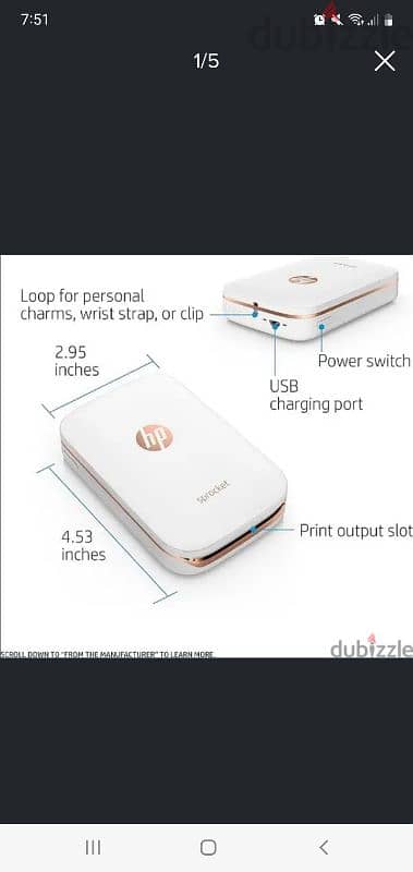 طابعه فوريه HP Sprocket 0