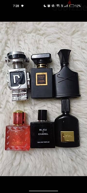 perfumes برفنات 2