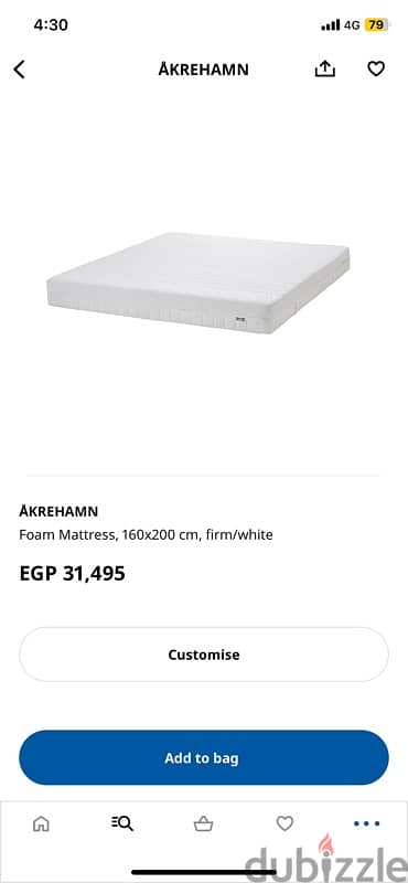 IKEA Mattress 8