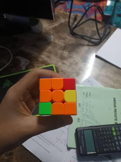 robix cube