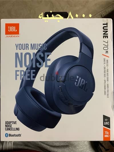 JBL Tune 77nc Headphone