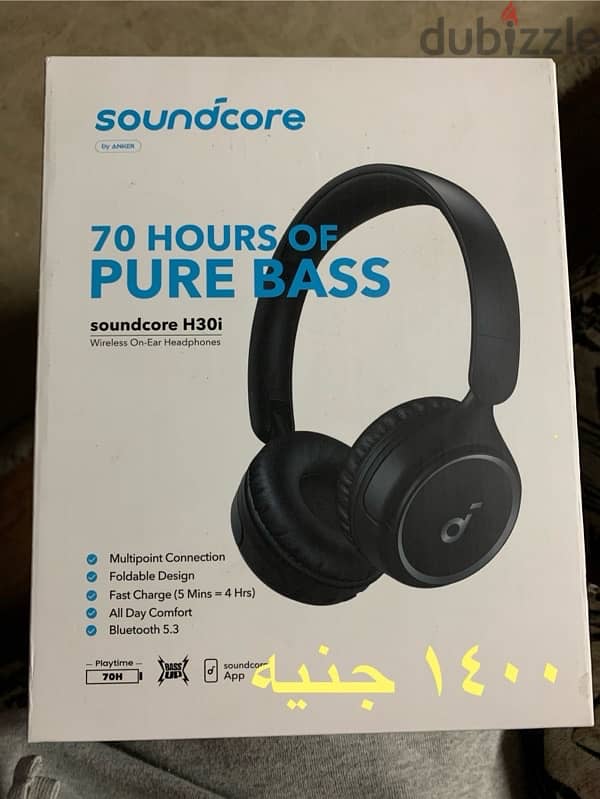 JBL Tune 77nc & Soundcore Headphones 1