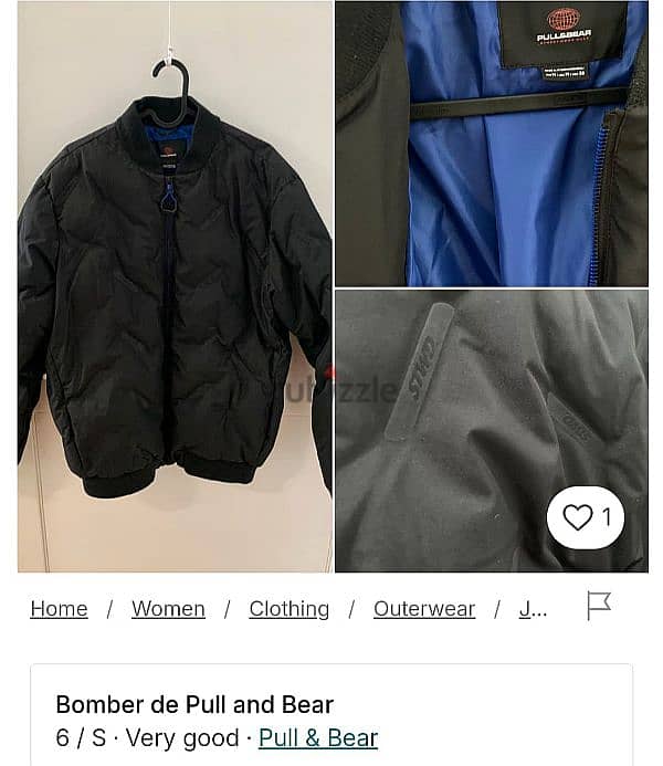 جاكت Pull and Bear اوريجنال للبيع 0