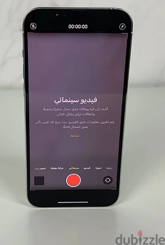 iPhone 13 Pro Max 512GB 6