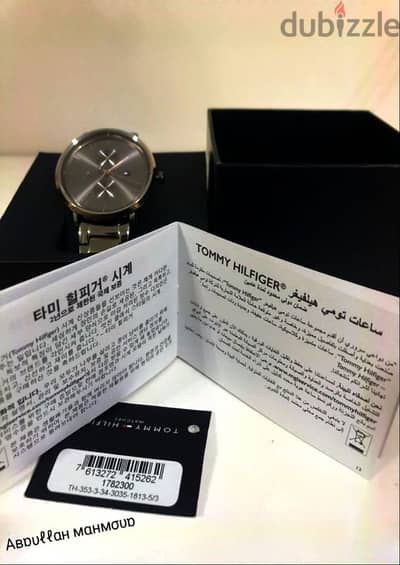 Tommy Hilfiger Women's watch ساعه تومي