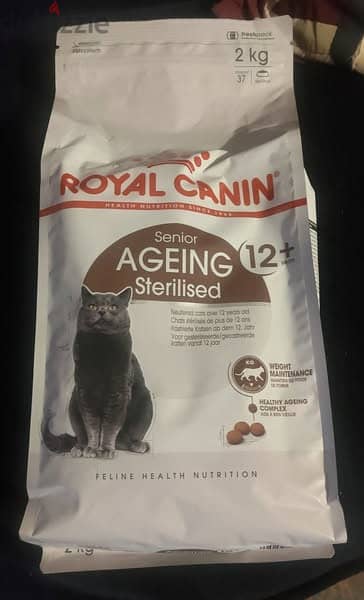 Royal canine sterilised 12+ senior رويال كانين طعام جاف للقطط الكبيرة