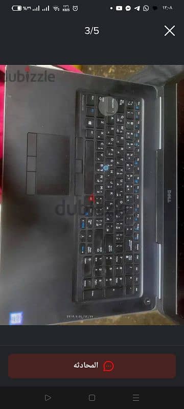 لابتوب Dell Precision 7720 4