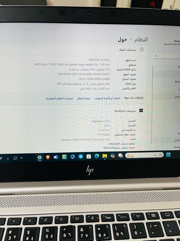 لاب توب Hp 2