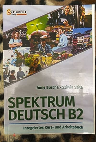 spektrum B2 كتاب تعلم اللغة الألمانية