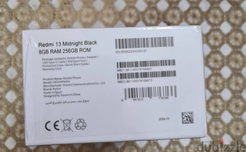 Redmi 13 256g / Ram 8 / Camera 108 Mega جديد متبرشم 2