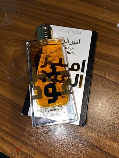 عطر