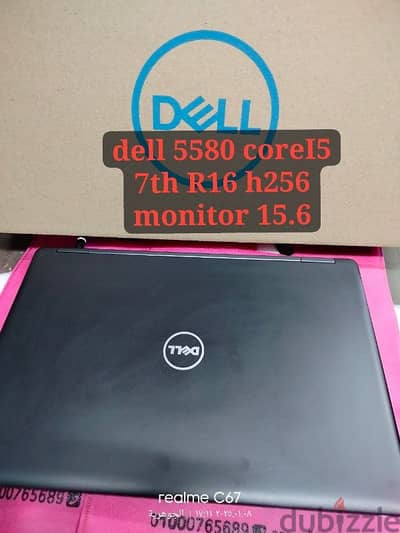 dell 5570 Core i5 7th Ram 16 Hard 256 Monitor 15.6 Full