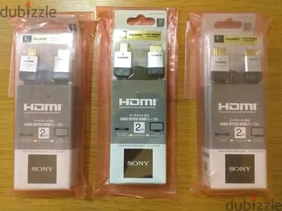 Flat HDMI Cables - New