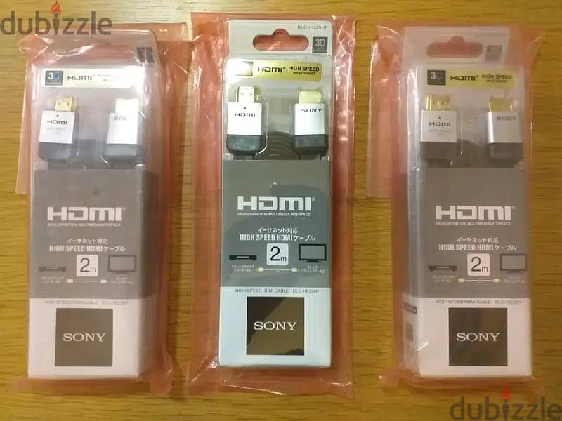 Three (3) Flat HDMI Cables - New 0