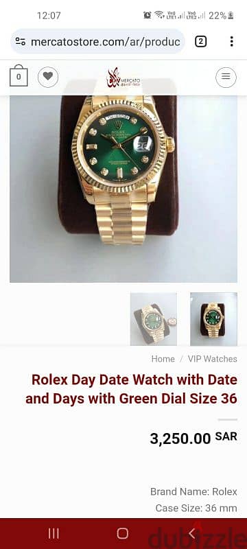 Rolex