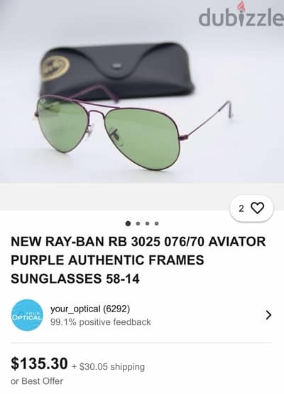 RAY-BAN