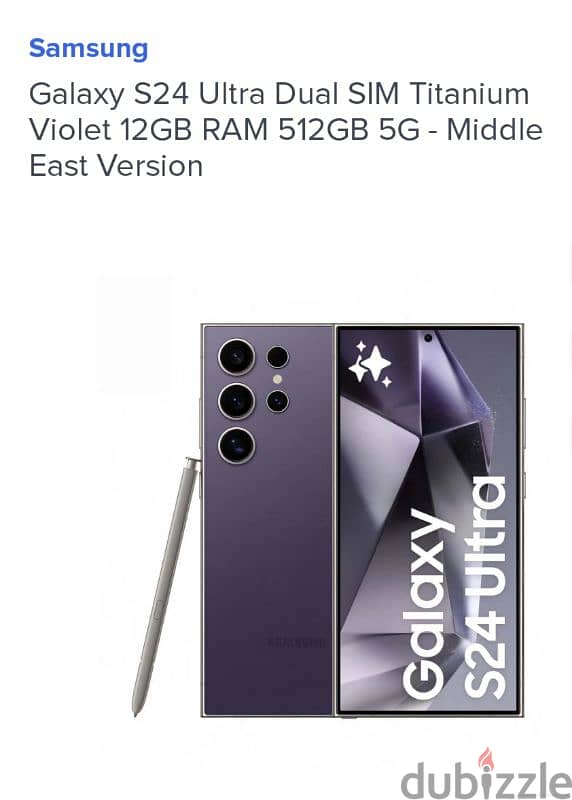 New samsung S24 ultra titanium violet 512/ 12 0