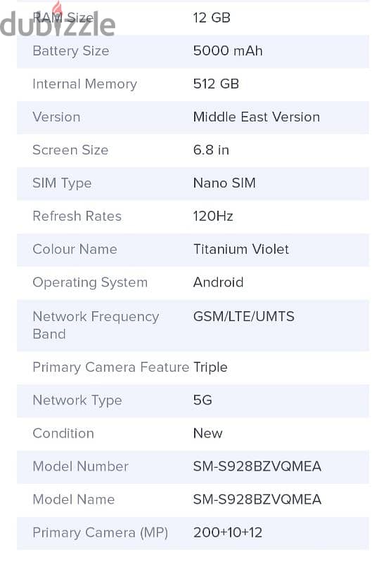 New samsung S24 ultra titanium violet 512/ 12 2