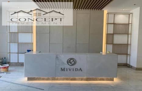 Office 144sqm For Rent Prime Location In  Mivida Business Park - New Cairo