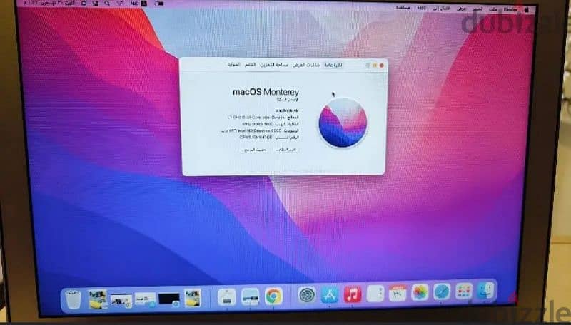 ماك بوك اير 2015 مستعمل مطلوب للبيع او البدل ب لاب جيمنج 1