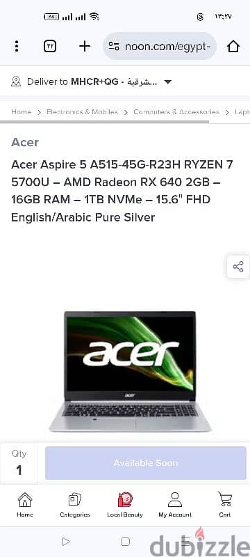 acer spir 5