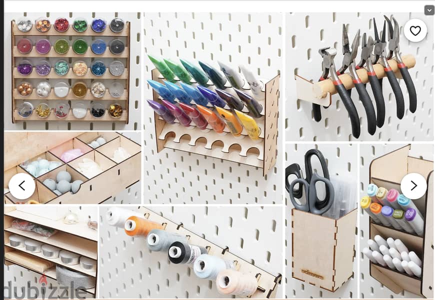 peg board لوح تنظيم 1