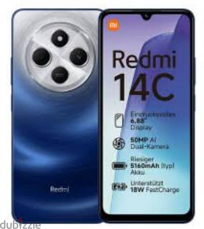 Redmi 14C