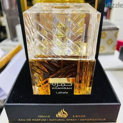 Lattafa Khamrah 100ml لطفاة خمرة 100 مل اصلي