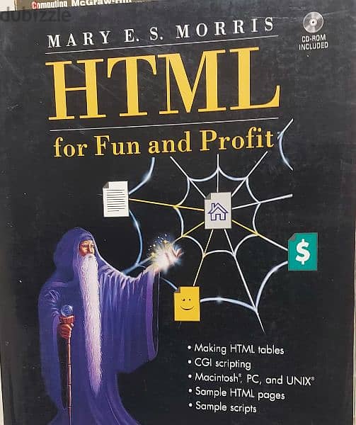 Rare books for programmers of Internet 5