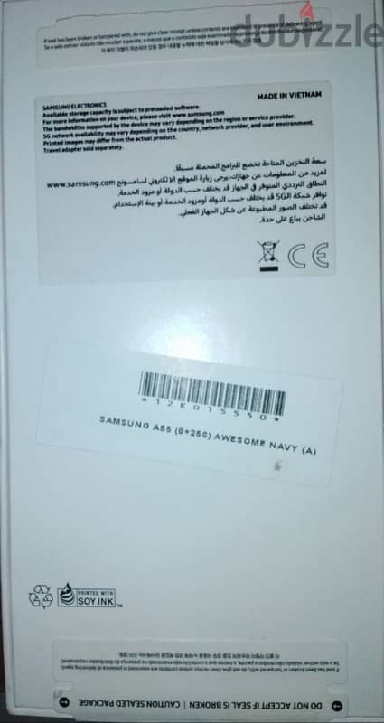 Samsung A55 1