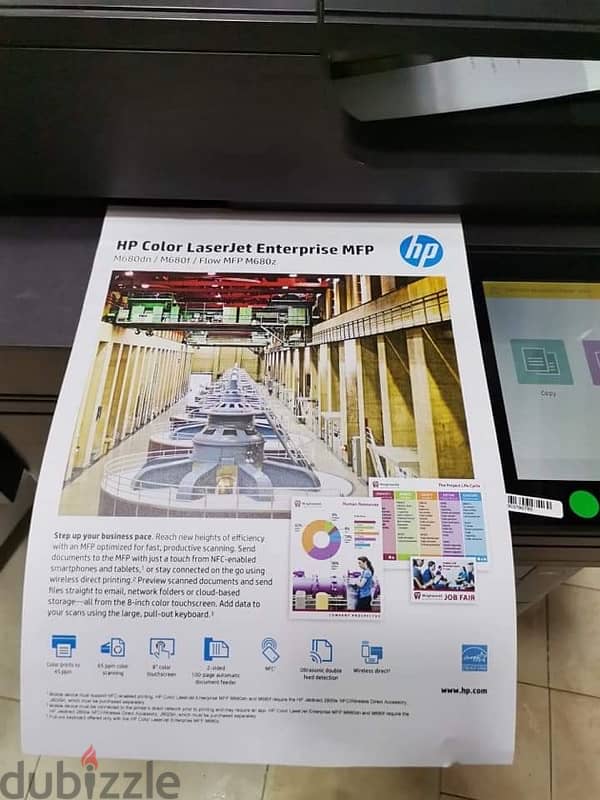 مكنة طباعة + تصوير HP الوان وابيض واسود 5