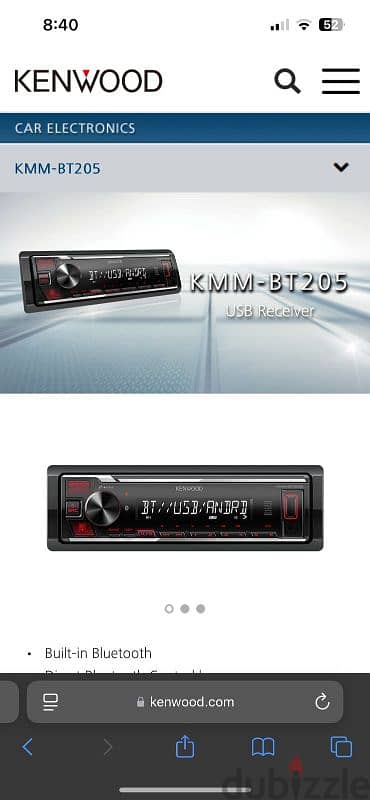 Kenwood KMM-BT205 car stereo