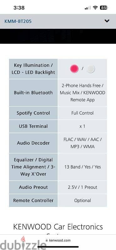 Kenwood KMM-BT205 car stereo 2