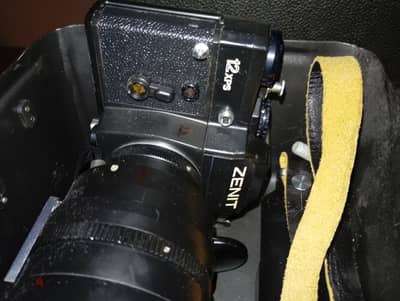 Zenit FS-12 Camera + Case +Lense