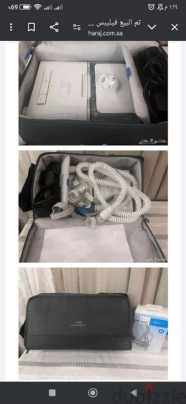 جهاز تنفس صناعي اوتو سيباب  _ Philips _ auto cpap _ Respironics 5