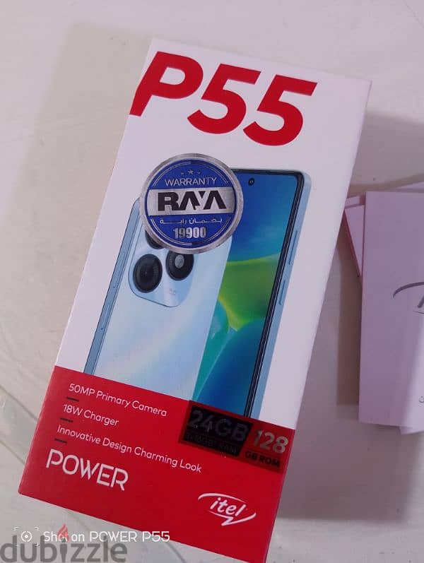 itel p55 استخدام أيام 0